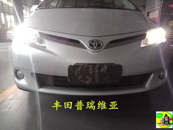 豐田普瑞維亞空調(diào)維修案例